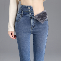 Velvet jeans womens 2021 new Korean version thin high waist tight small feet thickened nine-point velvet trousers winter