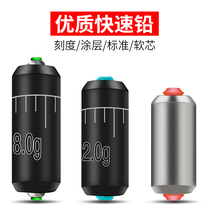 Scale Lead Leather Roll Lead Strip Tinkness Quick Lead Pendant Fishing With Suit Thickened Bulk Fishing Gadget