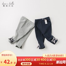David Bella childrens clothing girls leggings Spring New Baby pants childrens trousers