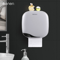 Non-punching toilet paper towels toilet set toilet paper box toilet paper rack hand paper drawing paper household roll-paper wall-mounted