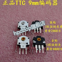 TTC Golden Wheel 9mm Yellow core Mouse Wheel Encoder Decoder RAW Viper SENSEI G403G603G703