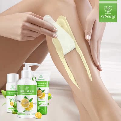 这款脱毛膏好用的很，脱的很干净，也没有使毛孔变大，现在就看新长出来的汗毛有没有变黑，如果没有变黑就完美了