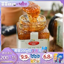 Angie hundred diamond sugar Osmanthus honey sauce Edible jam Osmanthus stuffed syrup Household baking raw materials small bottle 250g