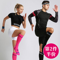 Professional marathon running stockings children calf compression socks pressure sports fitness skipping rope summer Men