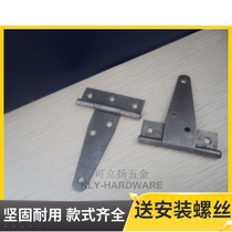 Door hinges European style hinges Garden welding hinges Warehouse hinges Super long hinges 3 inches a price