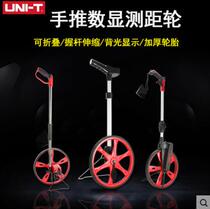 LM10A 10B 12C Ulide measures Road push ruler roller ruler distance measuring high precision rangefinder