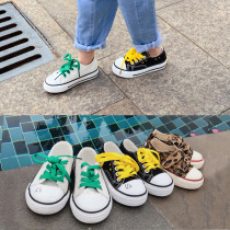 Childrens shoes Mom shoes small childrens sneakers net red female baby white shoes casual shoes 8669