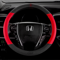 Suitable for Honda Toyota Audi BMW Mercedes-Benz flip steering wheel cover four seasons universal non-slip wear-resistant and sweat-absorbing