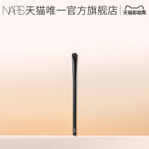 (Makeup Week) NARS NARS No 21 Exquisite Eye Shadow Brush Eye Makeup Natural Smudge Eye Shadow Brush
