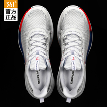 361 sneakers mens shoes autumn new casual shoes official flagship 361 Degrees autumn winter breathable running shoes subnet