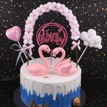 Plush Ball Arches Cake Decoration Plugin Gross Ball Rainbow Birthday Baking Cake Accessories Illustrator Inserts Flag Decorations