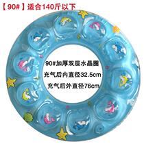 Kid boy Lifebuoy girl cute 2 pink children swim circle 1-3-6-10 year old CUHK boy armband