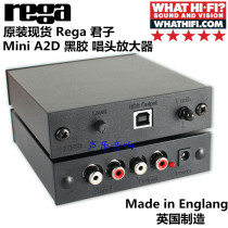 Original British Rega gentleman Fono Mini A2D vinyl head amplifier mm singing