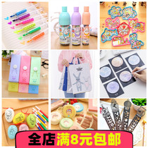 Micro-business push small gift gift company opening promotion Wholesale creative small gift Childrens student prizes