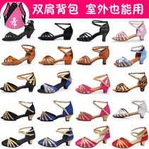 Sandals girls small high-heeled Latin dance shoes adult soft-soled children girls middle-heeled dance shoes practice beginner black