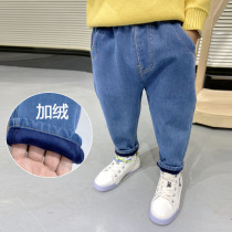 Sensibility Chenchen mom and baby childrens clothing Baby autumn and winter clothing boys plus velvet jeans Childrens trousers thickened leggings