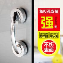 Glass Door Small Pull Handle No Hole Adhesive Handle Power Suction Cup Power Saving Cabinet Refrigerator Push Pull Furniture Pull