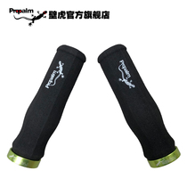 Propalm gecko bicycle accessories handle mountain bike handlebar unilateral lock sponge handle sleeve