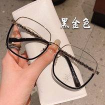 Large-frame anti-blue light anti-radiation myopia glasses female can be matched with flat light degree round face Korean version tide vegan face frame