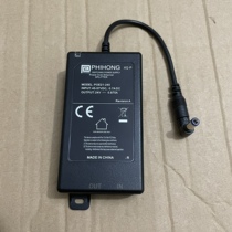 Feihong original PHIHONG POE21-240 DC power supply module 24V0 875A power supply