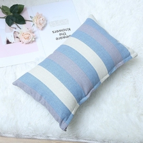 The Nordic Wind can wash the rectangular pillowcase with a long square hug pillowcase and a small pillowcase x70 sofa x50