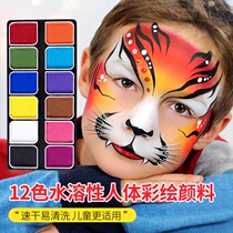 Halloween makeup face makeup face face body paint oil paint oil paint cream clown opera makeup oil paint