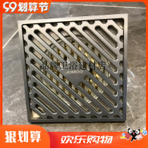 Jiu Mu floor drain all copper toilet insect and deodorant shower floor drain fast 92040 92151-1B1 5B1
