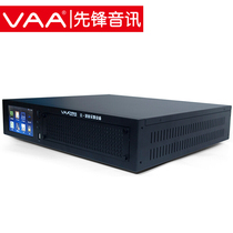Pioneer VAA-U1618S rack-mounted multi-channel telephone recording machine automatic recording network management