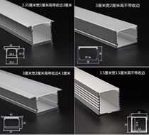 Light slot LED line light Cabinet light bar hard light bar light strip with aluminum slot embedded custom engineering long strip light