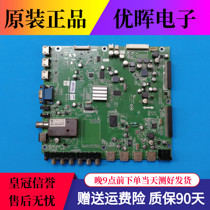 Original Skyworth 55E70RD motherboard 5800-a8m660-0040 with screen V546H1-LS2