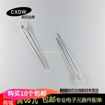 SFH4350 infrared emission wavelength 850nm 3MM