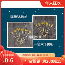 Creative cake decoration dessert flag insertion card glitter plug-in shiny five-pointed star love insert 6 pieces