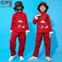 Childrens street dance costumes boys hip-hop style girls Chinese style costumes children hiphop costumes