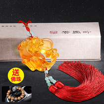 Car pendant Pixiu car pendant pendant Mens car decoration ornaments Safety charm Womens car pendant