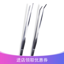 Crawling reptiles round head with teeth tweezers climbing box cleaning crawl feeding tools Dubiya breadworm clip 27CM