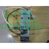 Original used KURODA cylinder SC-2010-YPCC232 I