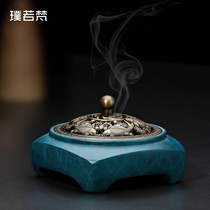 Pu Ruofan incense burner Pure copper household indoor aromatherapy creative decorative ornaments Plate Incense seal incense Tea Ceremony Sandalwood stove