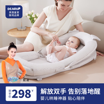 Bed bed newborn baby sleeps to calm anti-pressure anti-spitting milk overwhelming slope lying in bed baby landing wake-up