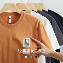 Hanska Summer New Crewneck Short Sleeve t-Shirt Men Trend Versatile Teen Vintage Print Half-Sleeved Leggings