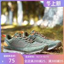 RAX autumn and winter new non-slip climbing shoes hiking shoes casual travel shoes mens hiking shoes light wear-resistant outdoor shoes