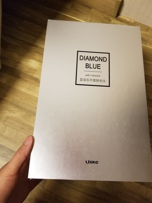 调查心得目前很火的歌岚脱毛仪怎么样,脱毛效果到底好不好?给力