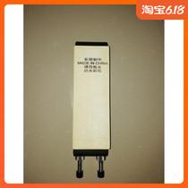 Stainless steel sharpening frame grindstone frame grindstone base Non-slip grindstone base Non-slip grindstone base