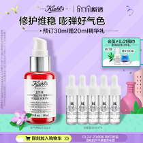 Kiehls Anti-aging Essence Vitality Bomb 30ml Hyaluronic Acid Repair Essence