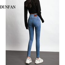 High-waisted jeans womens summer thin hip sexy blue new stretch tight peach hip pencil pants women