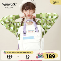 VANWALK outing series Original Summer Candy College Student Book Bag Leisure Day Department Girls Shoulder Bag Tide