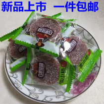 Shandong specialty snow hawthorn cake Hawthorn slices Hawthorn fresh fruit processing non-additive-free independent packaging 500gX2