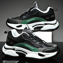 48 king size mens white casual sports trendy shoes 45 large size 46 plus size 47 ins super fire shoes