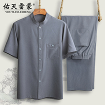 Summer ice silk short-sleeved shirt mens senior suit loose shirt mens casual dad outfit two-piece old man clothes