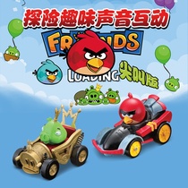 Gucci Photos Genuine Angry Birds Children Sensing Fun Electric Toy Car Dolly movie The same Angry Birds