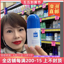 Australian Ego Italian high QV stop sweat Ball bearing female male armbands walking away beads Sweat Tasteless Pregnant Woman to Smell Aroma